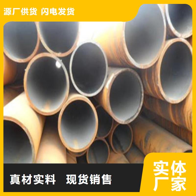 无缝钢管,螺旋管实力厂家