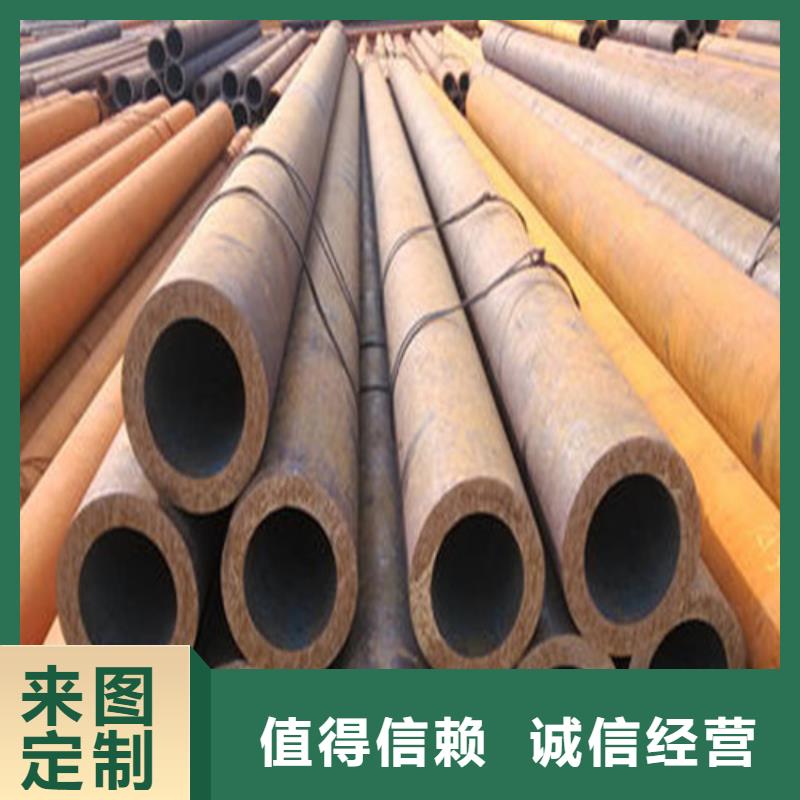 无缝钢管不锈钢管库存丰富