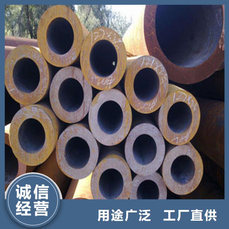 无缝钢管不锈钢管库存丰富