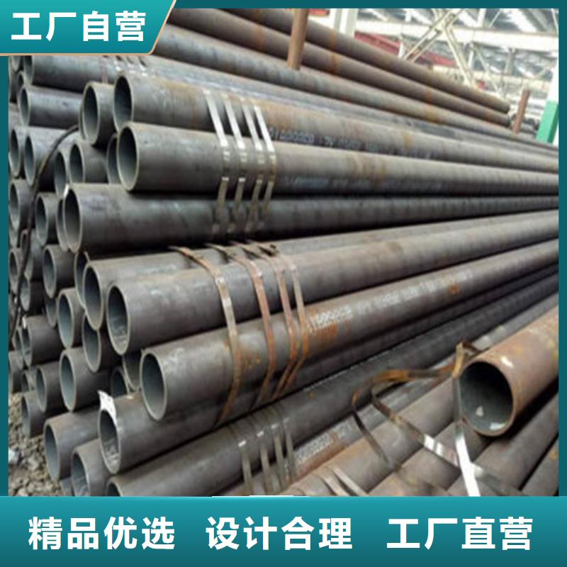 无缝钢管,合金管细节严格凸显品质