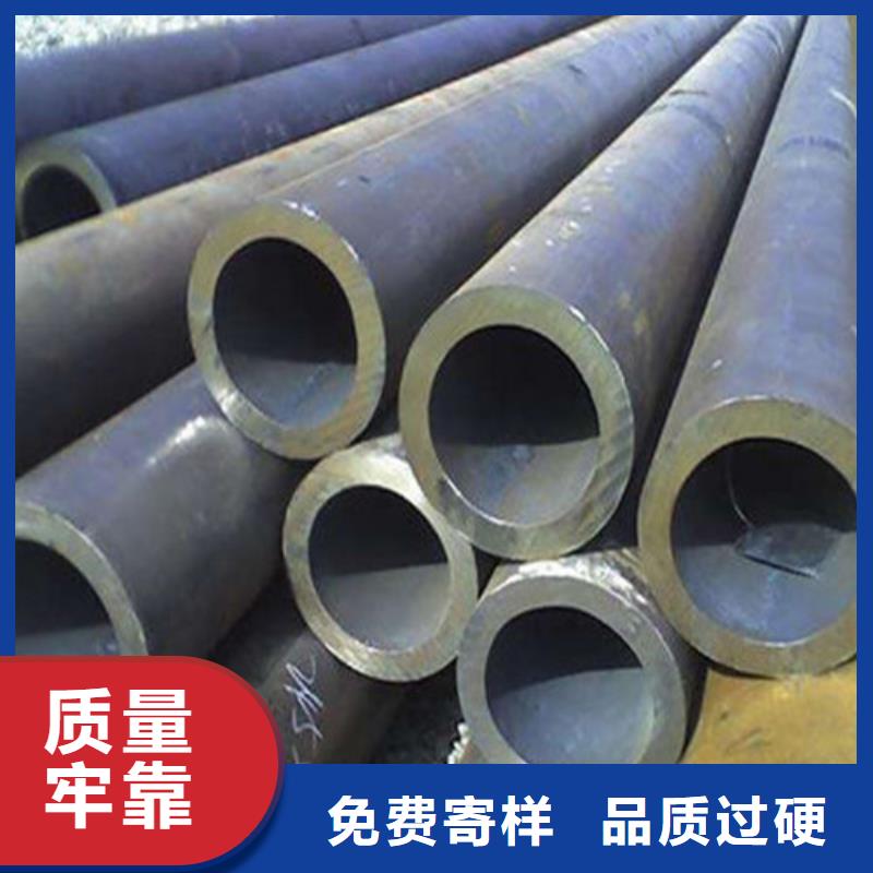 无缝钢管化肥专用管定制不额外收费