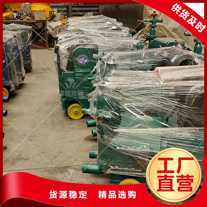 注浆机双液注浆机售后无忧