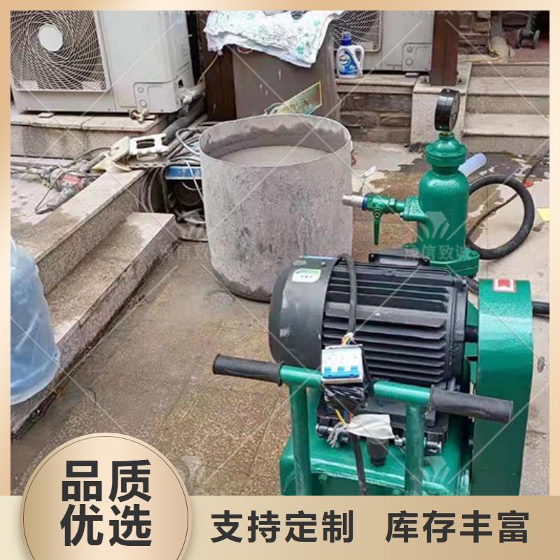 注浆机路肩滑模机品质可靠