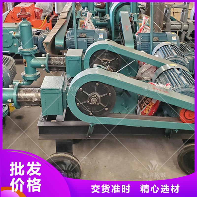 【注浆机】,灌浆泵种类多质量好