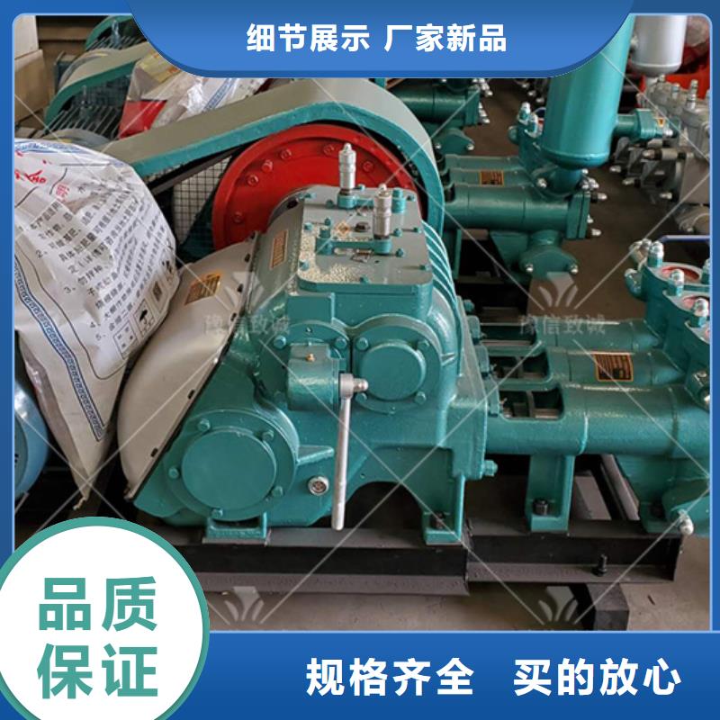 注浆机双液注浆机售后无忧