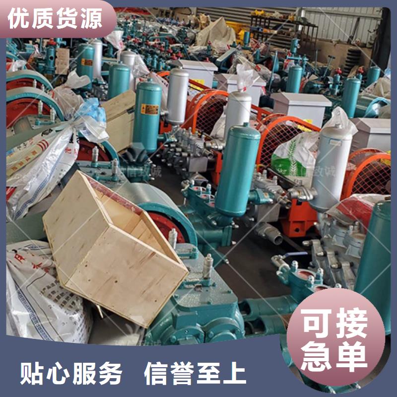 注浆机,双液注浆机产品参数