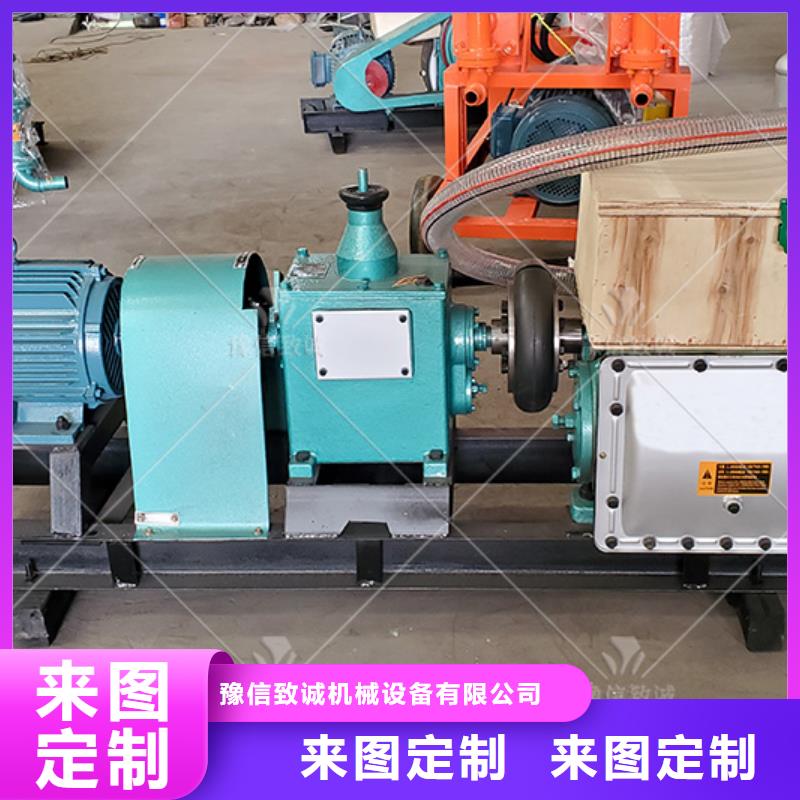 注浆机路肩滑模机出厂价