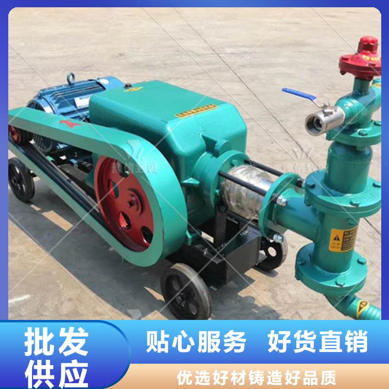 注浆机灌浆泵省心又省钱