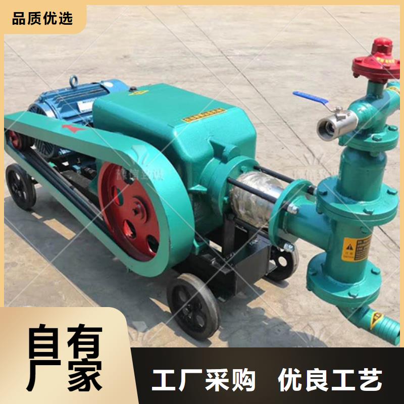 注浆机,双液注浆机产品参数