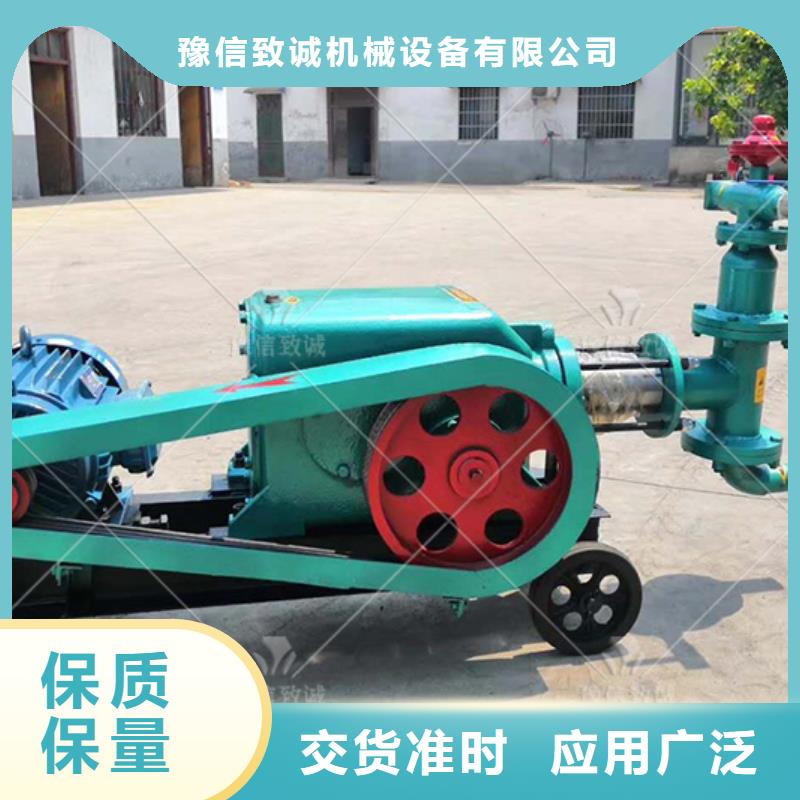 注浆机灌浆泵厂家型号齐全