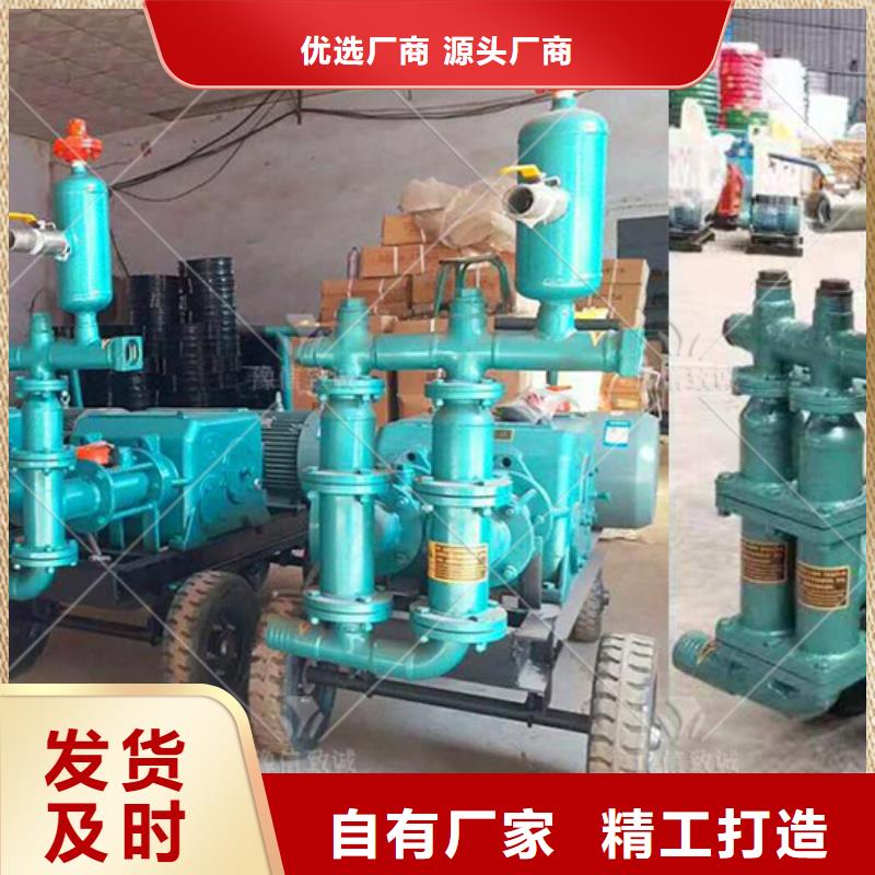 注浆机灌浆泵省心又省钱