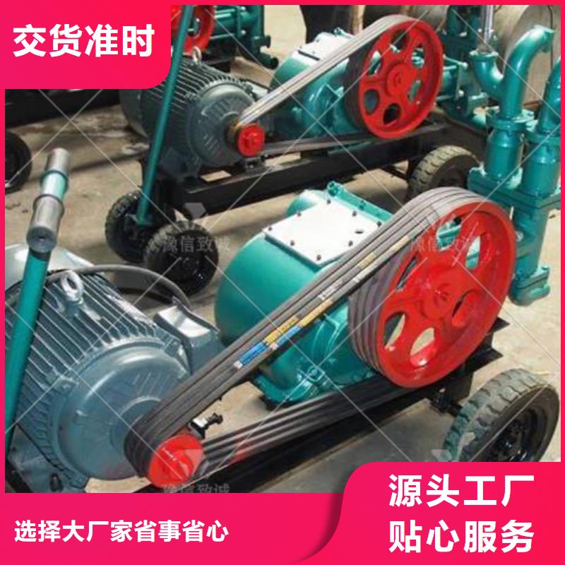注浆机灌浆泵省心又省钱