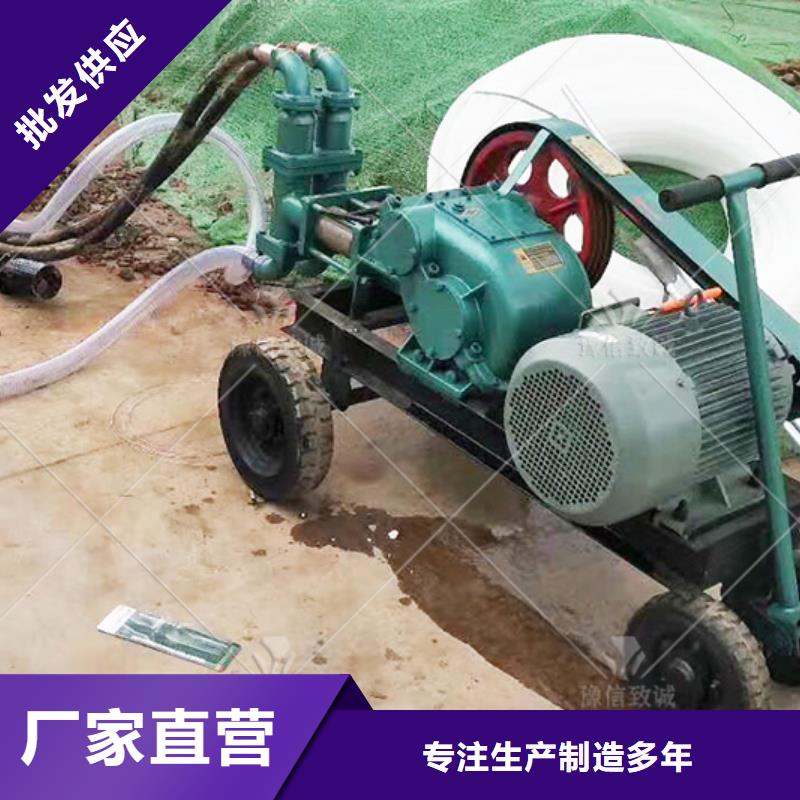 注浆机双液注浆机售后无忧