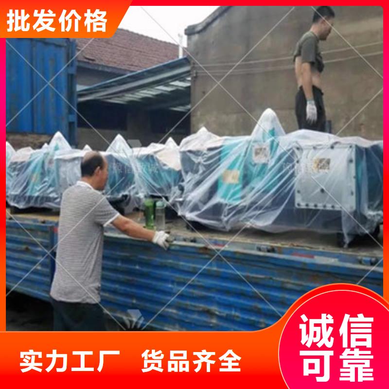 注浆机路肩滑模机品质可靠