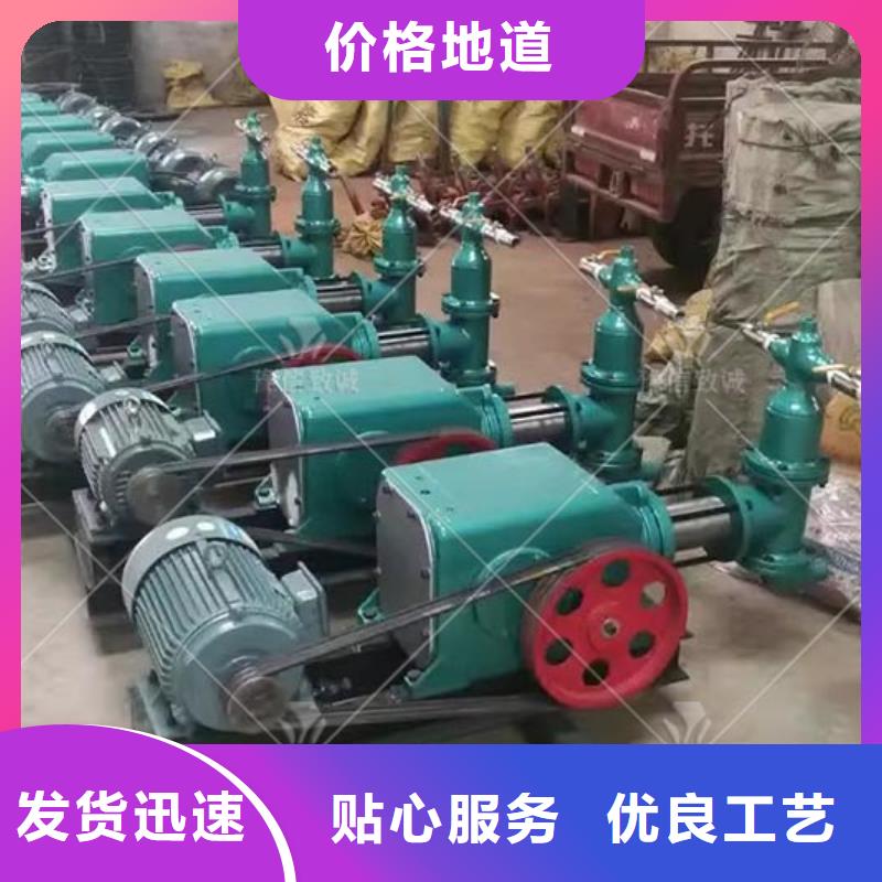 注浆机灌浆泵省心又省钱