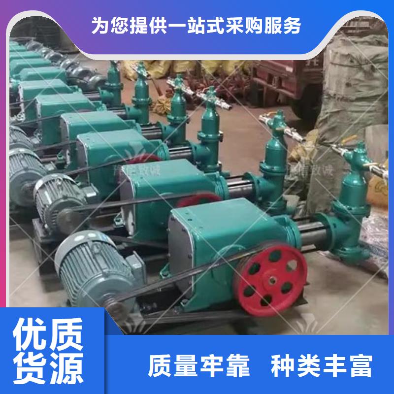 注浆机路肩滑模机出厂价
