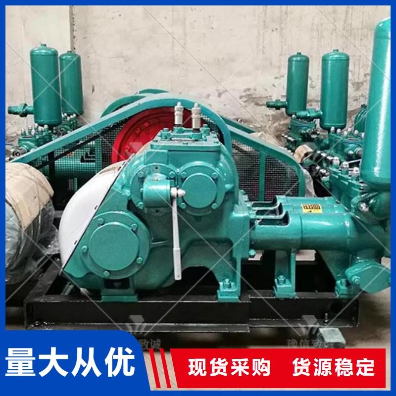 注浆机灌浆泵生产厂家