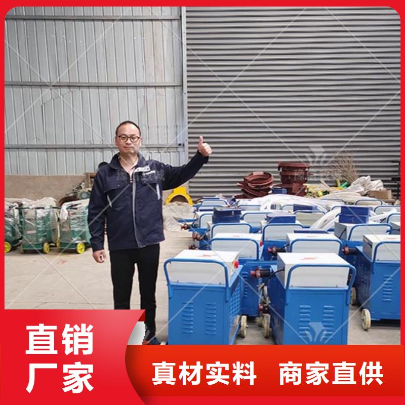 注浆机路肩滑模机价格透明