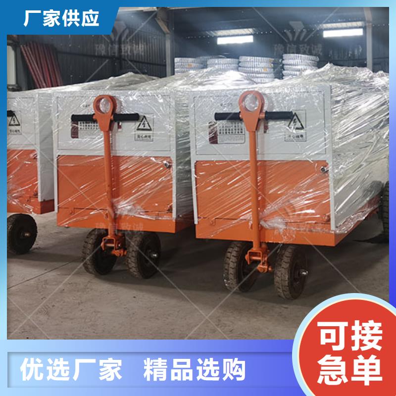 双液注浆机小型预制构件设备买的放心安兴用的舒心