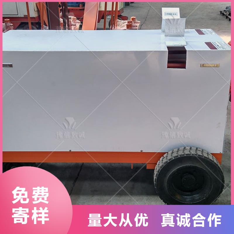 双液注浆机小型预制构件设备买的放心安兴用的舒心