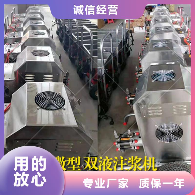 双液注浆机注浆机厂家直接面向客户