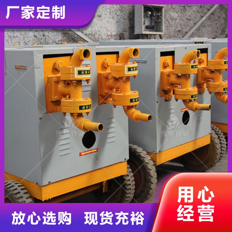 双液注浆机注浆机厂家自营