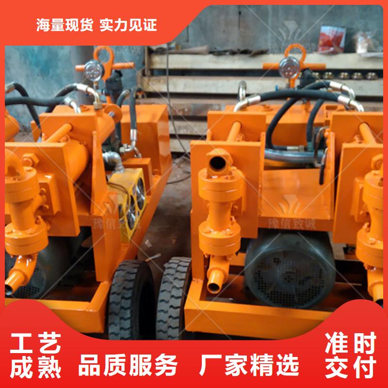双液注浆机预制件布料机把实惠留给您