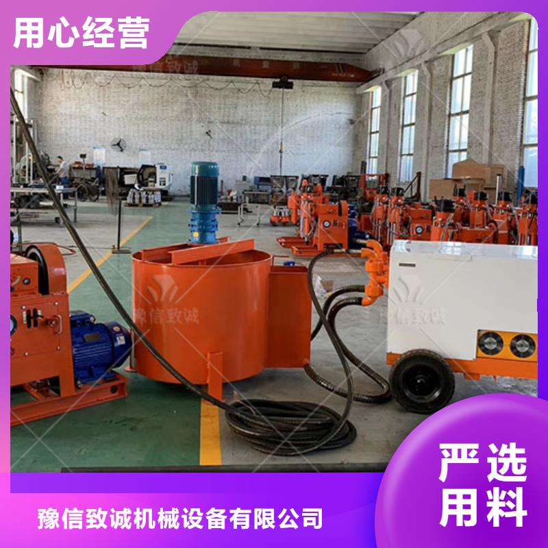 双液注浆机实力优品