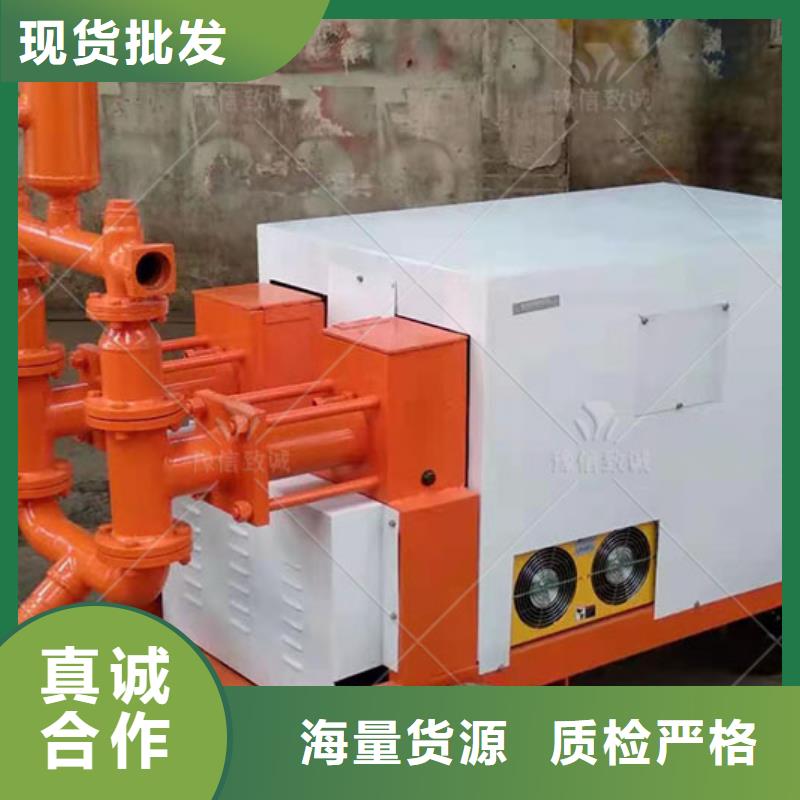 双液注浆机注浆机厂家自营