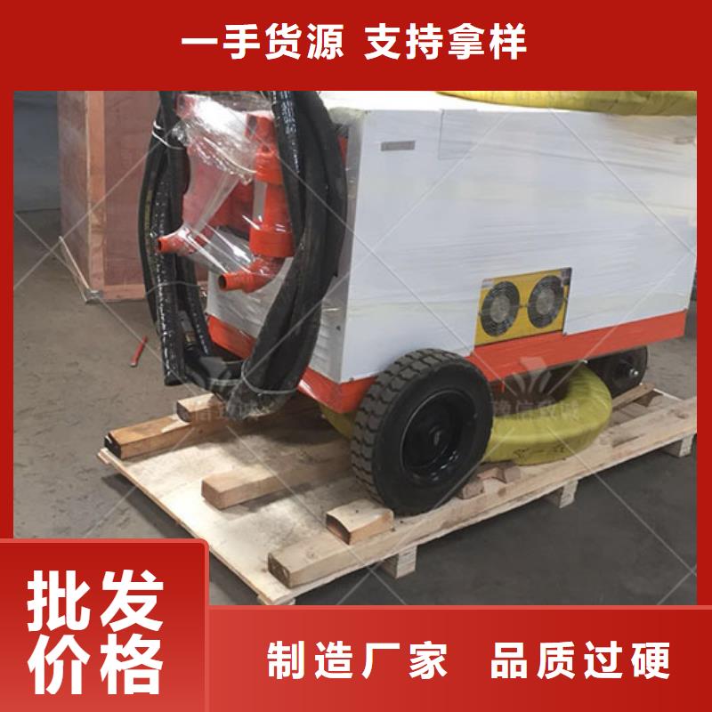 双液注浆机液压双液注浆机48小时发货