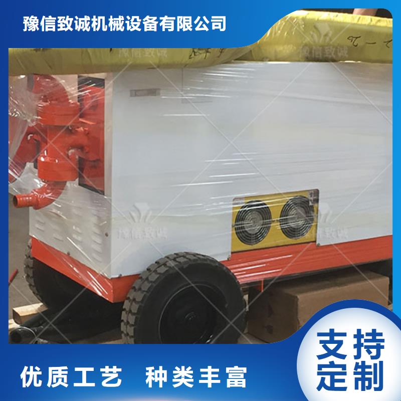双液注浆机注浆机厂家直接面向客户