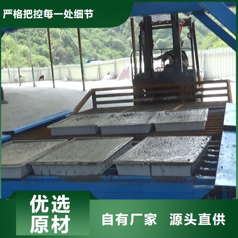 预制件设备液压双液注浆机多种规格供您选择