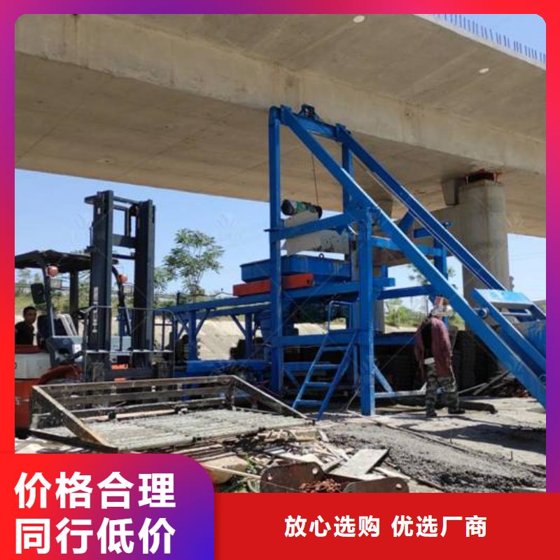预制件设备路肩滑模机实体厂家大量现货