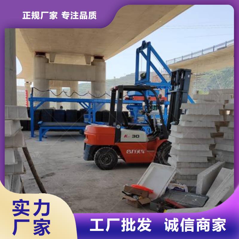 预制件设备匠心工艺