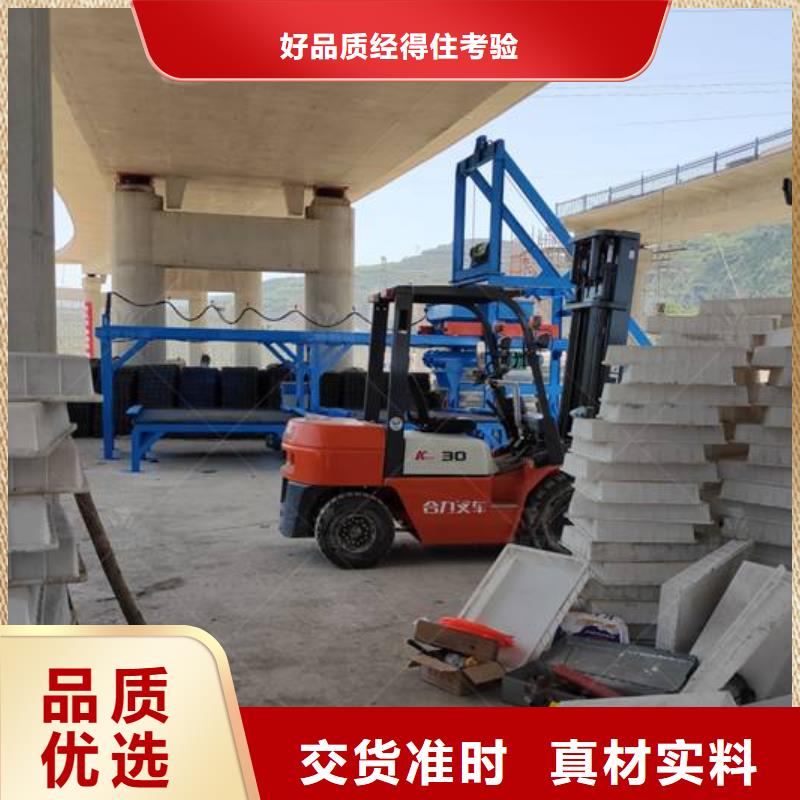 【预制件设备】双液注浆机快捷的物流配送