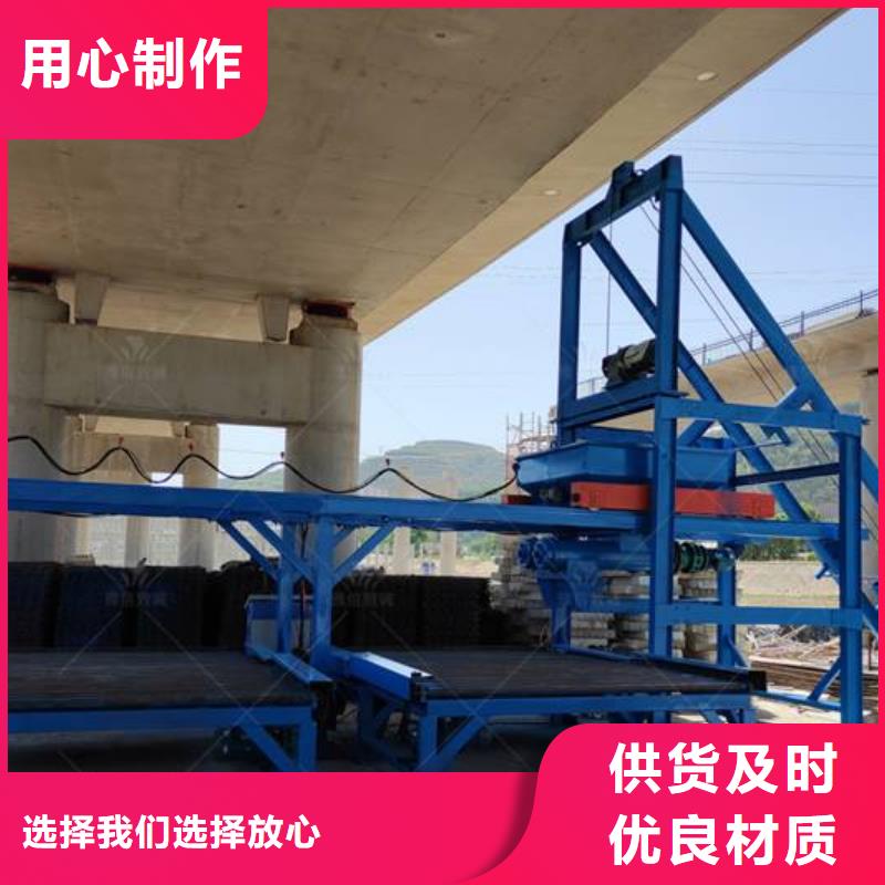 预制件设备-水泥注浆机厂家直销售后完善