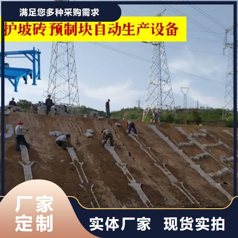 预制件设备匠心工艺