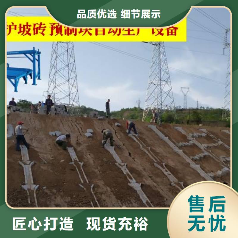 预制件设备-水泥注浆机厂家直销售后完善