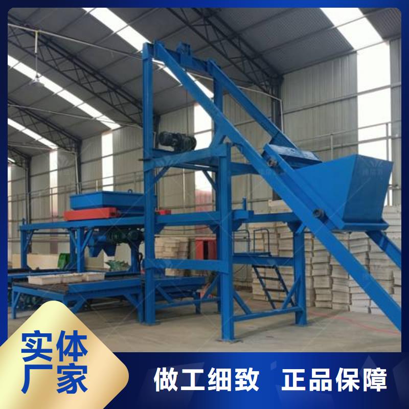 预制件设备-双液注浆机今日新品