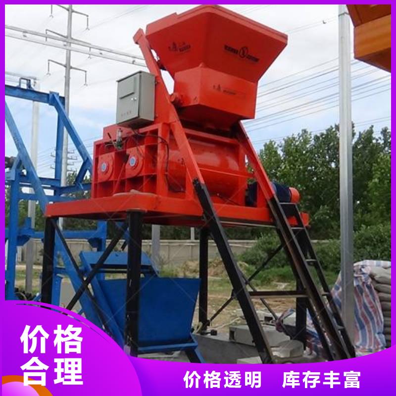 预制件设备【双液注浆机】细节之处更加用心
