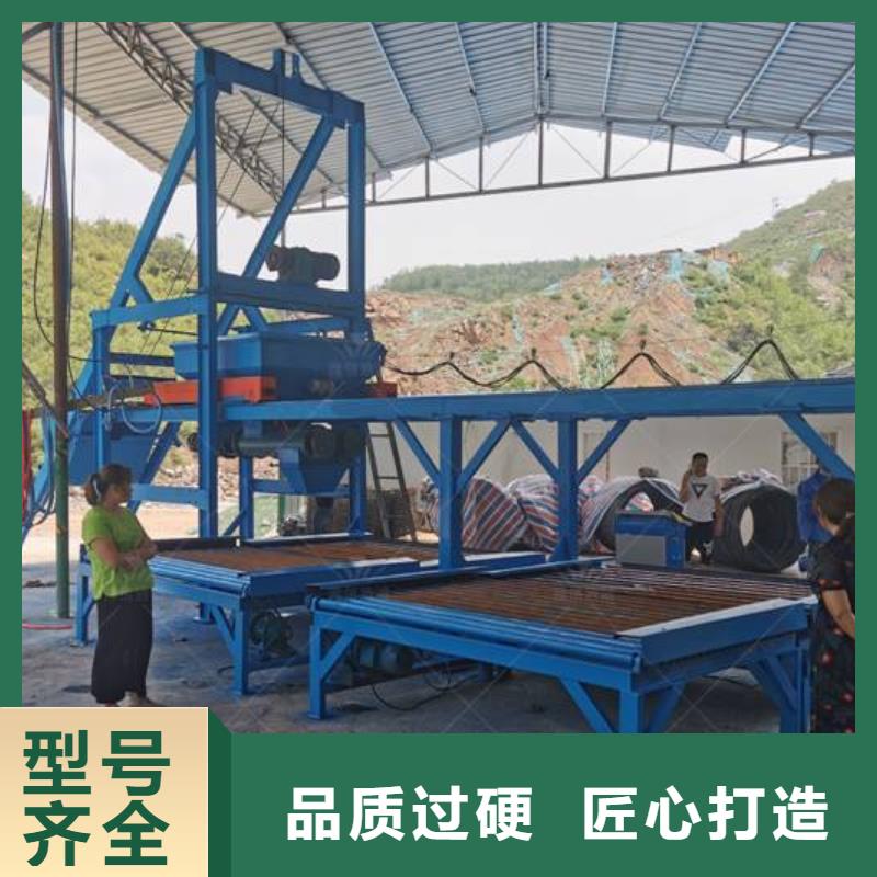 预制件设备预制件布料机细节之处更加用心
