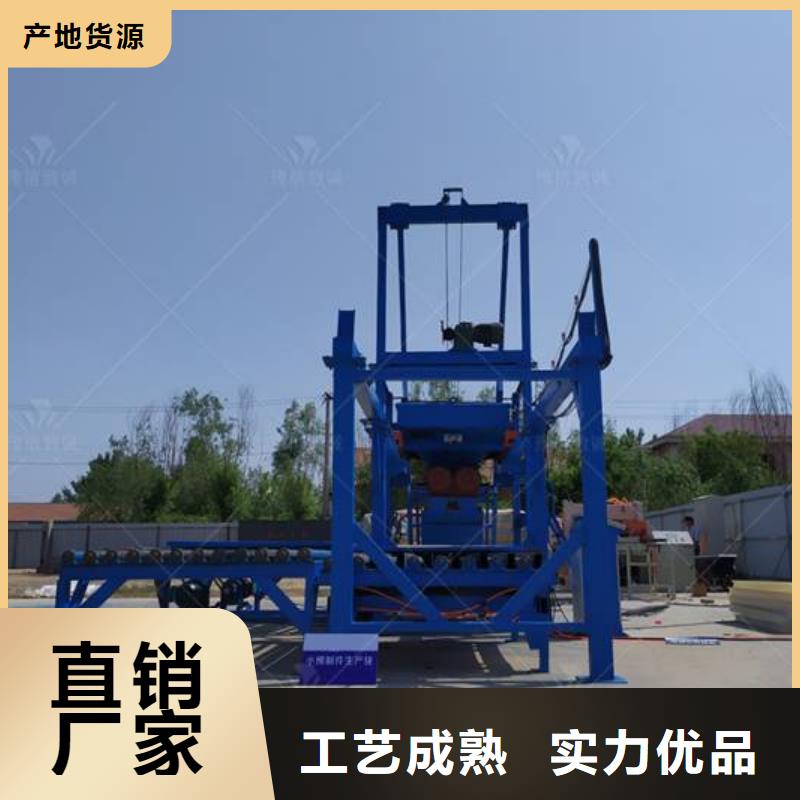 预制件设备-双液注浆机今日新品