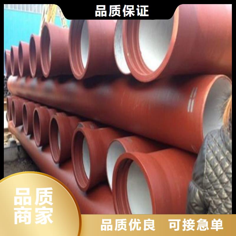 球墨铸铁管老品牌厂家