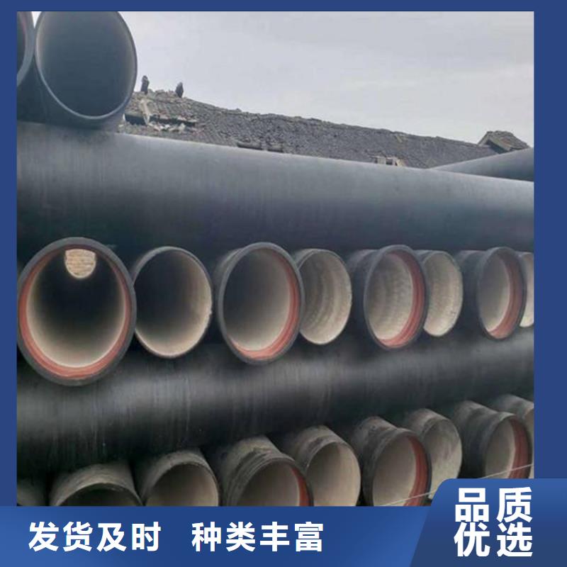 球墨铸铁管精工细致打造