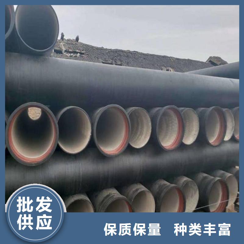 球墨铸铁管优良材质