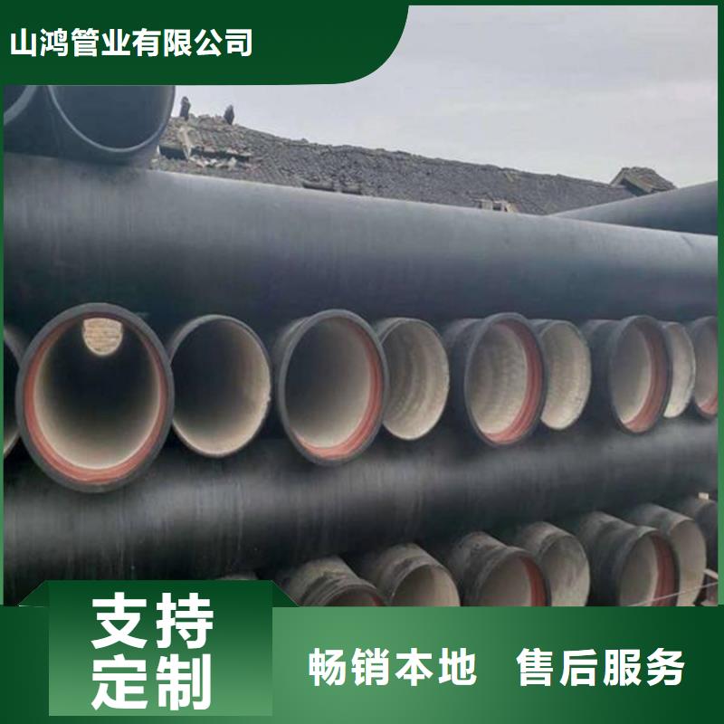 球墨铸铁管球墨铸铁管厂家厂诚信经营