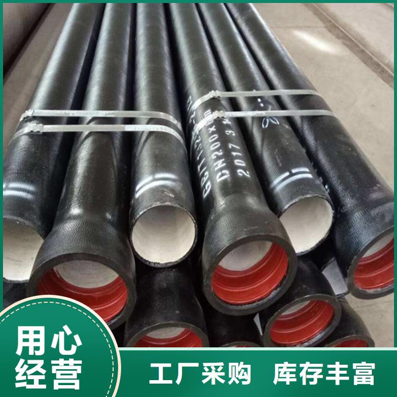球墨铸铁管客户满意度高
