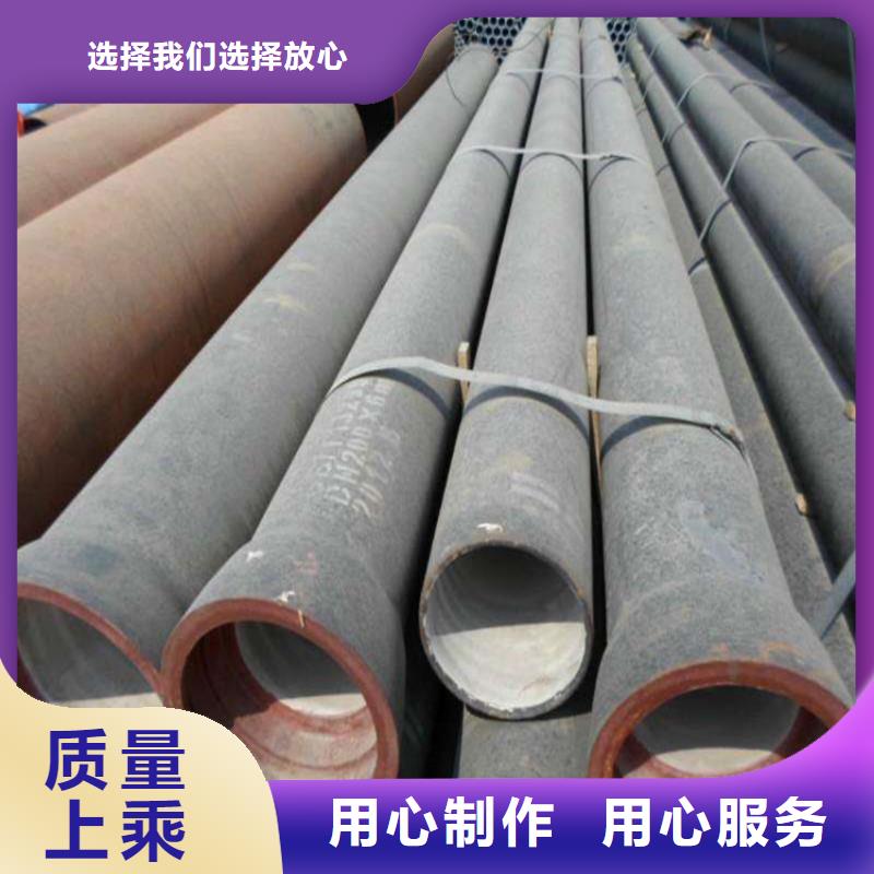 球墨铸铁管专业生产制造厂