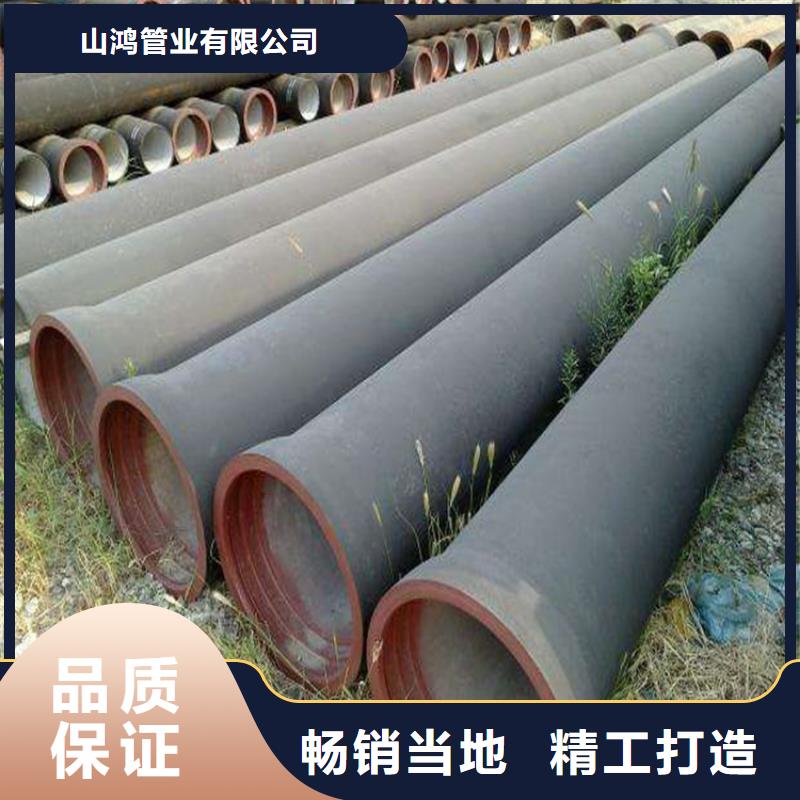 球墨铸铁管订购