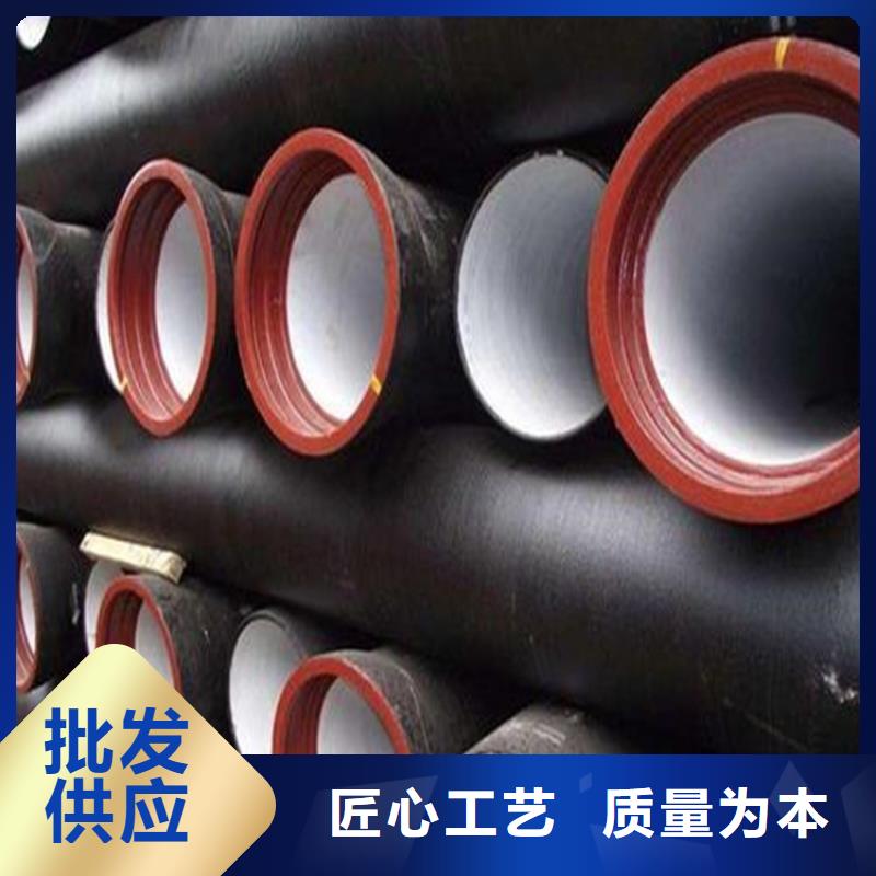 球墨铸铁管,【球墨铸铁管厂家办事处】细节决定成败